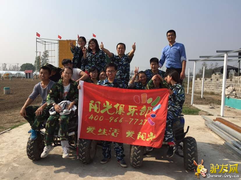 QQ图片20151105104503.jpg