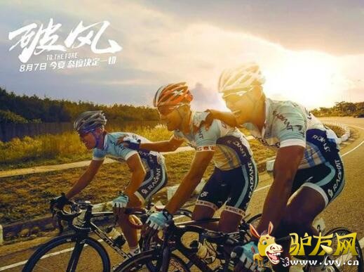 QQ截图20160614165919.jpg